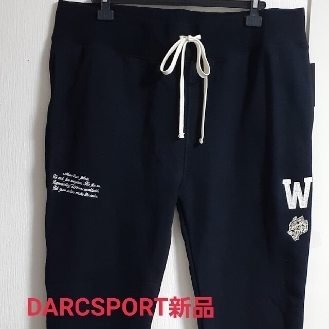 Darc Sport ダルクスポーツ　jogger パンツ　Lサイズ スポーツ/アウトドアのトレーニング/エクササイズ(トレーニング用品)の商品写真