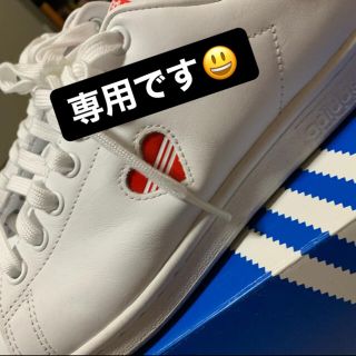 アディダス(adidas)のadidas アディダス スニーカー 25cm(スニーカー)