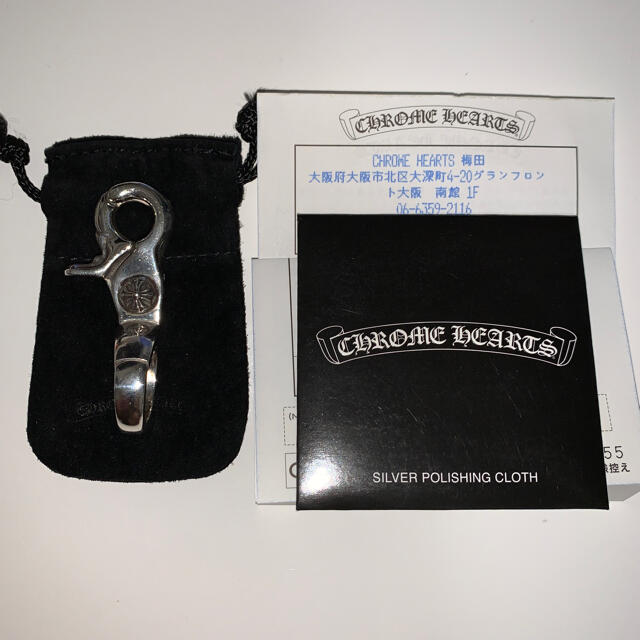 1着でも送料無料 Chrome Hearts クロムハーツ クイッククリップ
