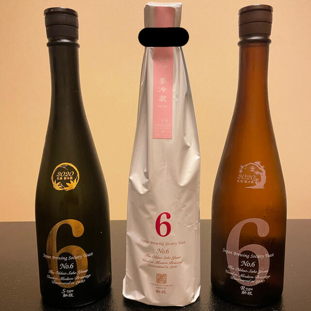 日本酒★新政　No.6★3本セット★