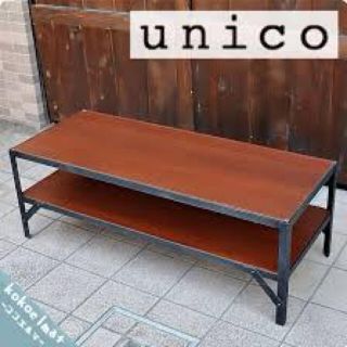 ウニコ(unico)のウニコ　unico ランバーミニ　LUMBER mini テレビボード　アイアン(棚/ラック/タンス)