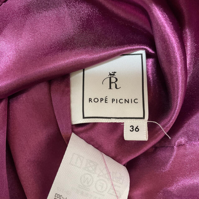 Rope' Picnic(ロペピクニック)のフレアスカート パープル ピンク カラースカート レディースのスカート(ひざ丈スカート)の商品写真