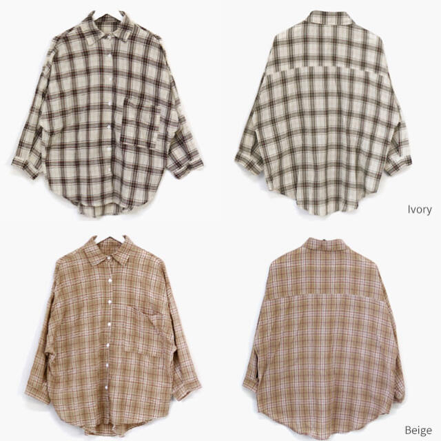 Solid check box shirt nugu レディースのトップス(シャツ/ブラウス(長袖/七分))の商品写真