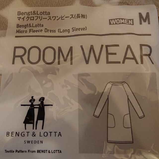 UNIQLO(ユニクロ)のユニクロ  ルームウェア  マイクロフリースワンピース(長袖) M レディースのルームウェア/パジャマ(ルームウェア)の商品写真