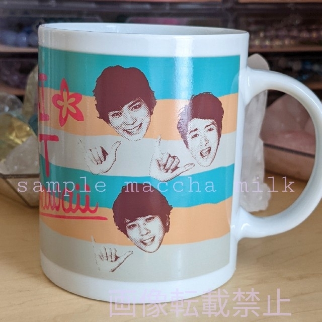 嵐(アラシ)の【値下げ】嵐☆ARASHI☆BLAST in Hawaii☆マグカップ【未使用】 エンタメ/ホビーのタレントグッズ(アイドルグッズ)の商品写真