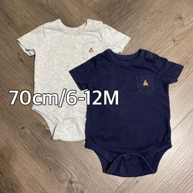 babyGAP(ベビーギャップ)のりんちゃんぴ様専用　半袖肌着3枚+長袖ロンパース キッズ/ベビー/マタニティのベビー服(~85cm)(肌着/下着)の商品写真