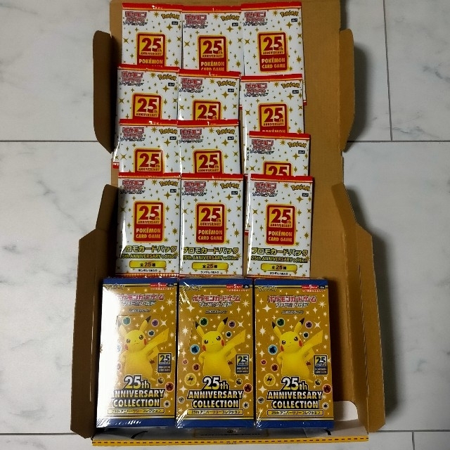 ポケモンカードゲーム ソード＆シールド 拡張パック 25th  3BOX