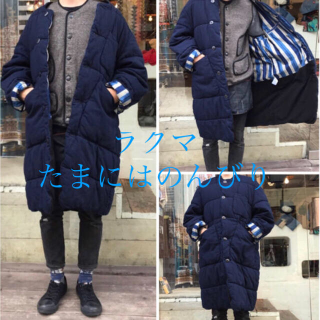 KAPITAL - KAPITAL キャピタル IDG × IDG デニム キルト 作務衣 KAPITAL - KAPITAL キャピタル IDG × IDG デニム キルト 作務衣