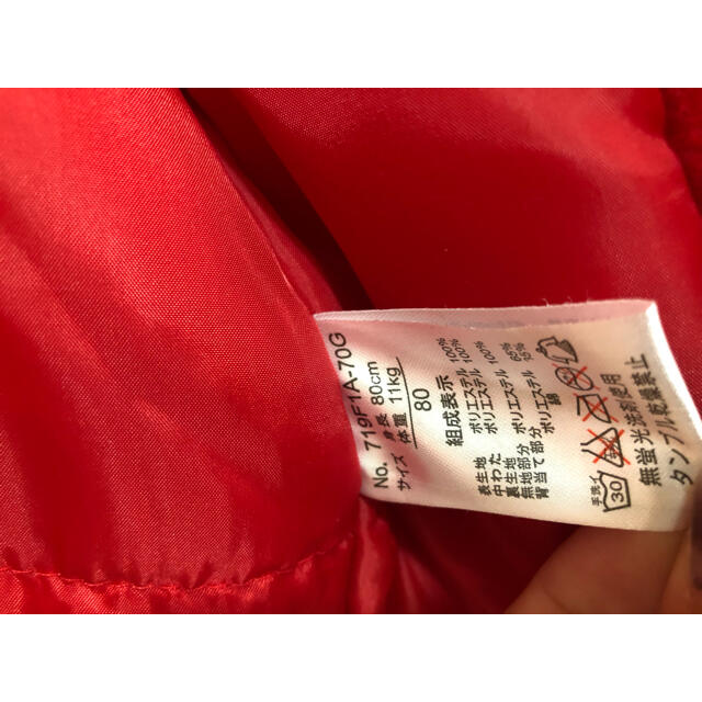 ダッフルコート　キッズ　ダウン キッズ/ベビー/マタニティのベビー服(~85cm)(ジャケット/コート)の商品写真
