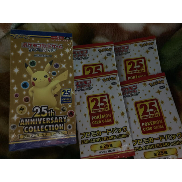 25th aniversary collection ポケモン 1box - Box/デッキ/パック