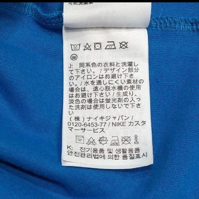NIKE(ナイキ)のNIKE ナイキ ACG  ロングスリーブ Tシャツ ロンT 長袖 XS メンズのトップス(Tシャツ/カットソー(七分/長袖))の商品写真