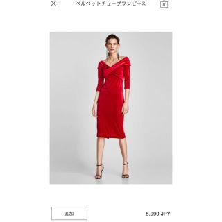 ザラ(ZARA)の赤　ワンピース(ミニワンピース)