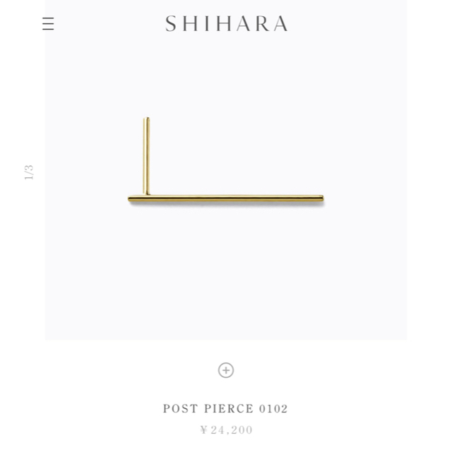 ◎【新品未使用】SHIHARA シハラ　ポストピアス