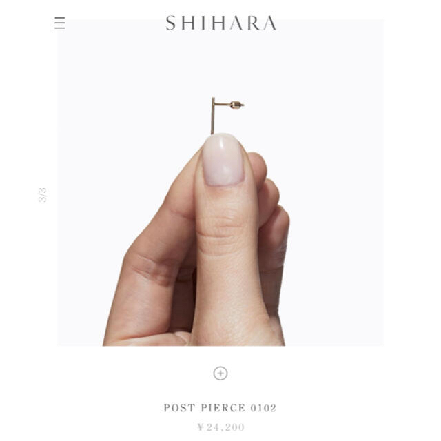 ◎【新品未使用】SHIHARA シハラ　ポストピアス レディースのアクセサリー(ピアス)の商品写真