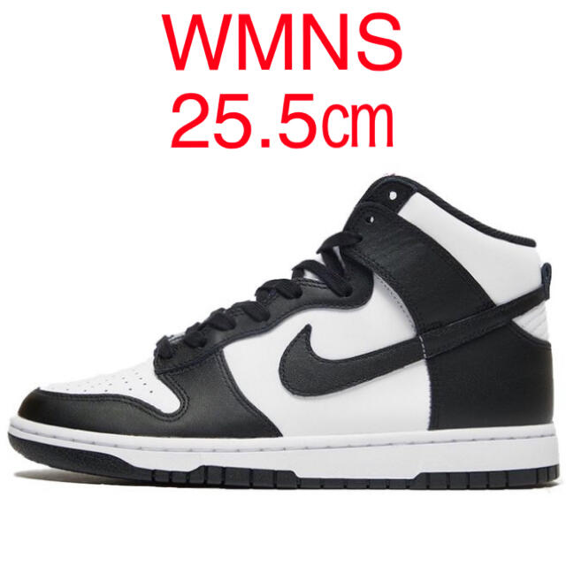 靴/シューズNIKE WMNS DUNK HIGH BLACK AND WHITE25.5㎝