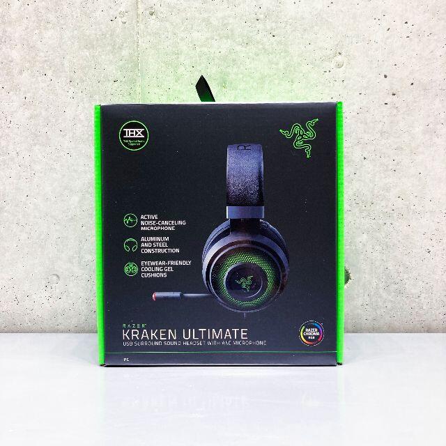 Razer Kraken Ultimate / ゲーミングヘッドセット