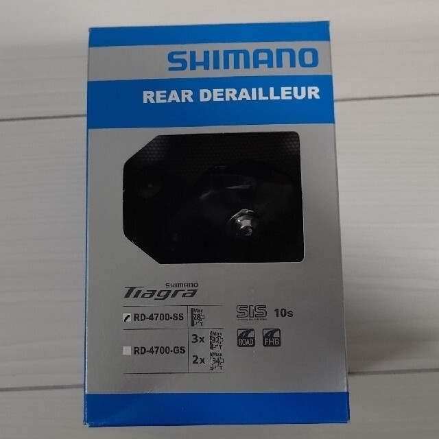 SHIMANO(シマノ)の【未使用品】Tiagra リアディレーラ RD-4700-SS 10s スポーツ/アウトドアの自転車(パーツ)の商品写真