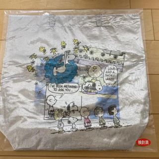 キャセリーニ(Casselini)のアオミ様専用　新品　キャセリーニ×スヌーピー　コラボトートバッグ(トートバッグ)