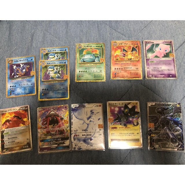 ポケモンカード25th ANNIVERSARY COLLECTION