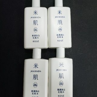 コーセー(KOSE)のKOSE 米肌 肌潤美白化粧水 4本 120ml コーセー(化粧水/ローション)