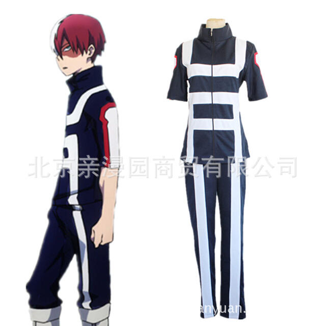 僕のヒーローアカデミア ヒロアカ 雄英高校 ジャージ 体操服 僕のヒーローアカデミア ヒロアカ 雄英高校 ジャージ 体操服