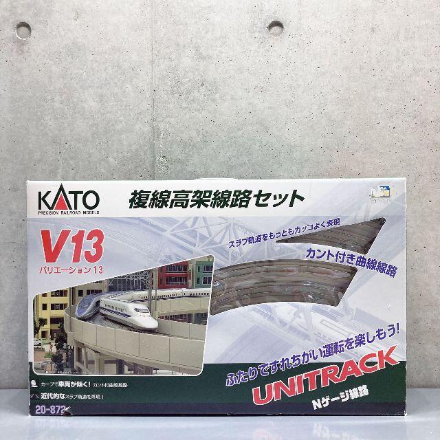 KATO 複線高架線路セット V13