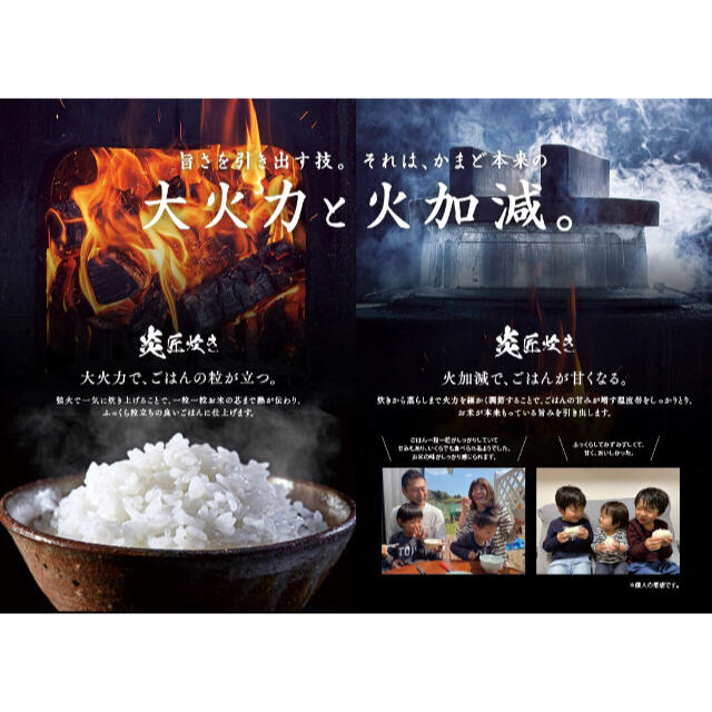 展示★東芝 RC-18E8VS (RS) 真空圧力IH炊飯器 炎匠炊き 1升炊き