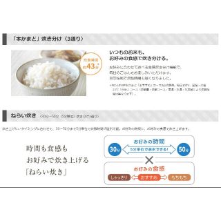 東芝 - 展示☆東芝 RC-18E8VS (RS) 真空圧力IH炊飯器 炎匠炊き 1升炊き ...