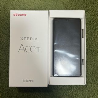 エクスペリア(Xperia)の雪様専用(スマートフォン本体)