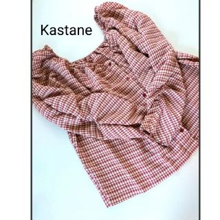 カスタネ(Kastane)の【Kastane】シャーリングチェック２WAYブラウス(シャツ/ブラウス(長袖/七分))