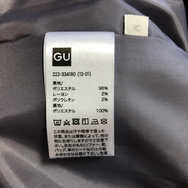 GU(ジーユー)のGU  チェック　ミニスカート　タグ付き レディースのスカート(ミニスカート)の商品写真