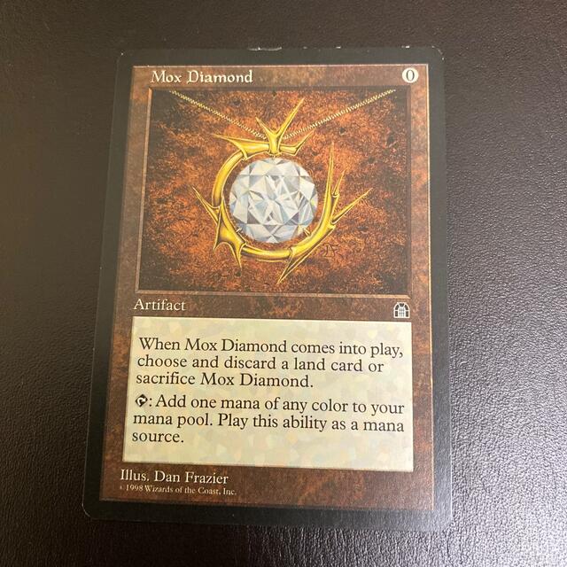 マジックMTG モックス•ダイアモンド/Mox Diamond 英1枚