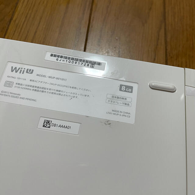 Wii U(ウィーユー)のNintendo WiiU セット エンタメ/ホビーのゲームソフト/ゲーム機本体(家庭用ゲーム機本体)の商品写真