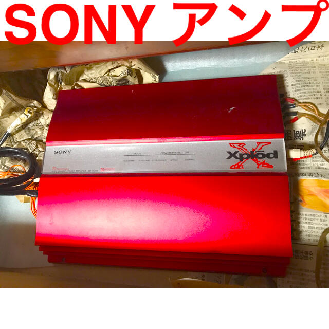 ソニー SONY Xプロード　432チャンネル　XM-754HX  パワーアンプ