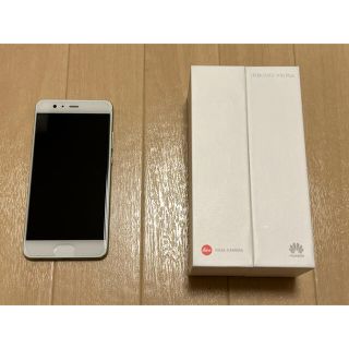 ファーウェイ(HUAWEI)の【Tsubasa様専用】Huawei P10 Plus Greenery(スマートフォン本体)