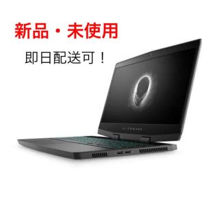 デル(DELL)の【期間限定値下げ】ゲーミングノートパソコン ＊ DELL(ノートPC)