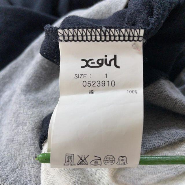 X-girl(エックスガール)のX-girl ワンポイントロゴ 刺繍 ロンt チュニック レディースのトップス(Tシャツ(長袖/七分))の商品写真
