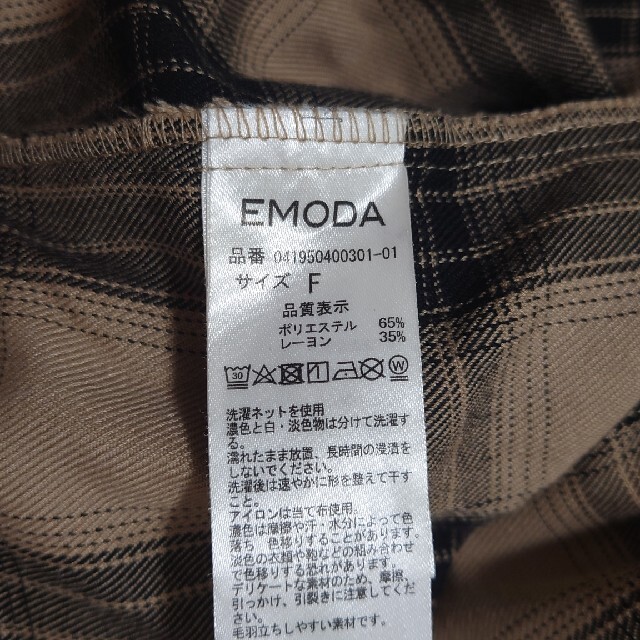 EMODA(エモダ)のEMODA オーバーサイズチェックシャツ レディースのトップス(シャツ/ブラウス(長袖/七分))の商品写真