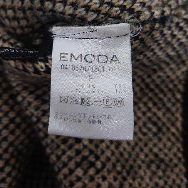 EMODA(エモダ)のEMODA チェック柄ニット レディースのトップス(ニット/セーター)の商品写真