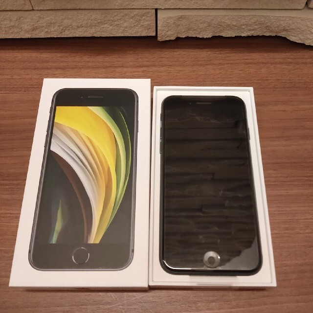 iPhone SE 第2世代 (SE2)×2台 ブラック 64 GB