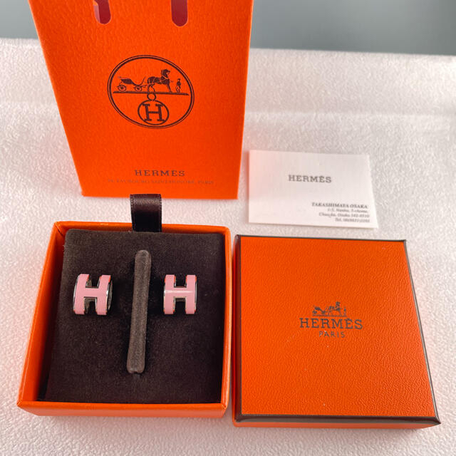 【美品】HERMES エルメス ポップH（アッシュ） ピアス ピンク シルバーピンク