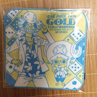 ワンピース GOLD ハンカチ(タオル)