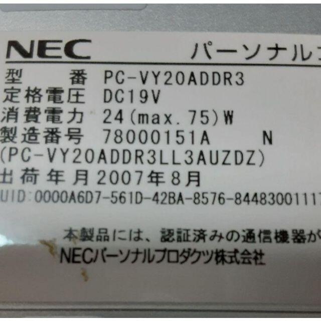 NEC(エヌイーシー)の☆NECノートパソコンVersaPro VY20ADD-3　ジャンク スマホ/家電/カメラのPC/タブレット(ノートPC)の商品写真