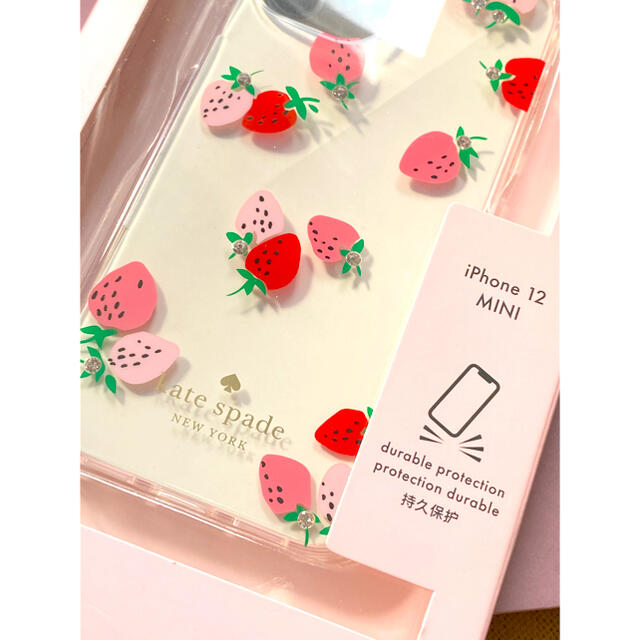 kate spade new york(ケイトスペードニューヨーク)のあじゃり様専用 スマホ/家電/カメラのスマホアクセサリー(iPhoneケース)の商品写真