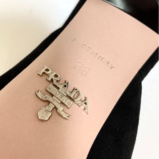 PRADA(プラダ)の3298 プラダ スエード ビジュー ミュール ブラック レディースの靴/シューズ(サンダル)の商品写真