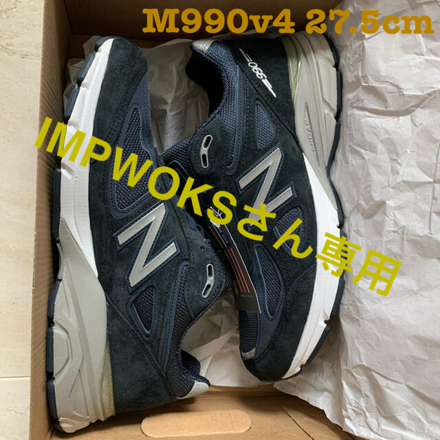 新品　M990 V4 Navy M990NV4靴/シューズ