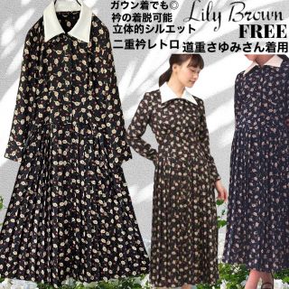 リリーブラウン(Lily Brown)の美品　Lily brown レトロ　花柄  二重襟　美品　ロングワンピース(ロングワンピース/マキシワンピース)