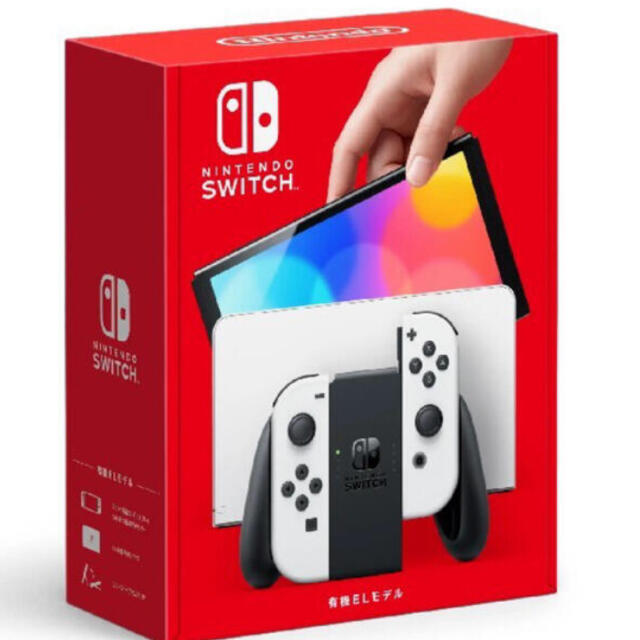 任天堂Switch 有機EL おまけ付き家庭用ゲーム機本体