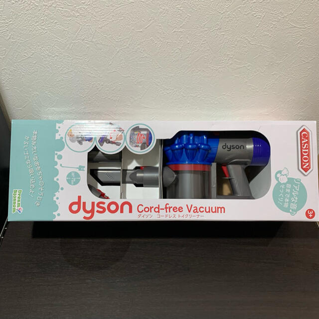 Dyson(ダイソン)の新品 CASDON ダイソン コードレストイクリーナー ブルーdyson キッズ/ベビー/マタニティのおもちゃ(知育玩具)の商品写真