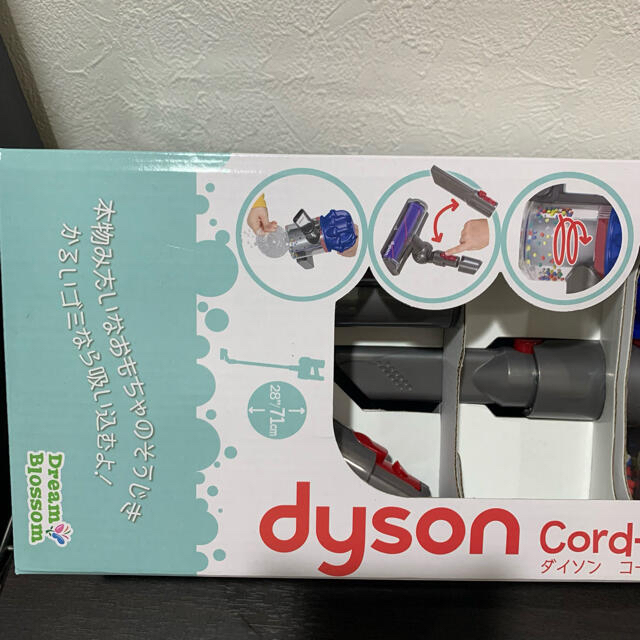 Dyson(ダイソン)の新品 CASDON ダイソン コードレストイクリーナー ブルーdyson キッズ/ベビー/マタニティのおもちゃ(知育玩具)の商品写真